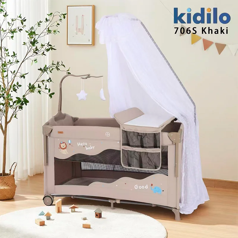 Kolevka za bebe T-706S - bež